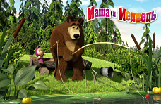 Маша и Медведь